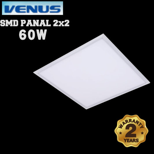 Office Panel Light 2x2, 60W